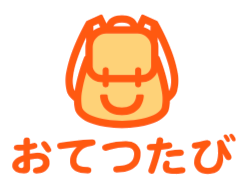 おてつたび